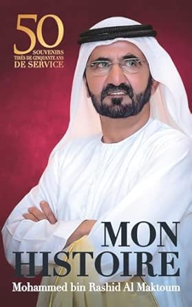 Mon histoire: 50 souvenirs tirés de cinquante ans de service